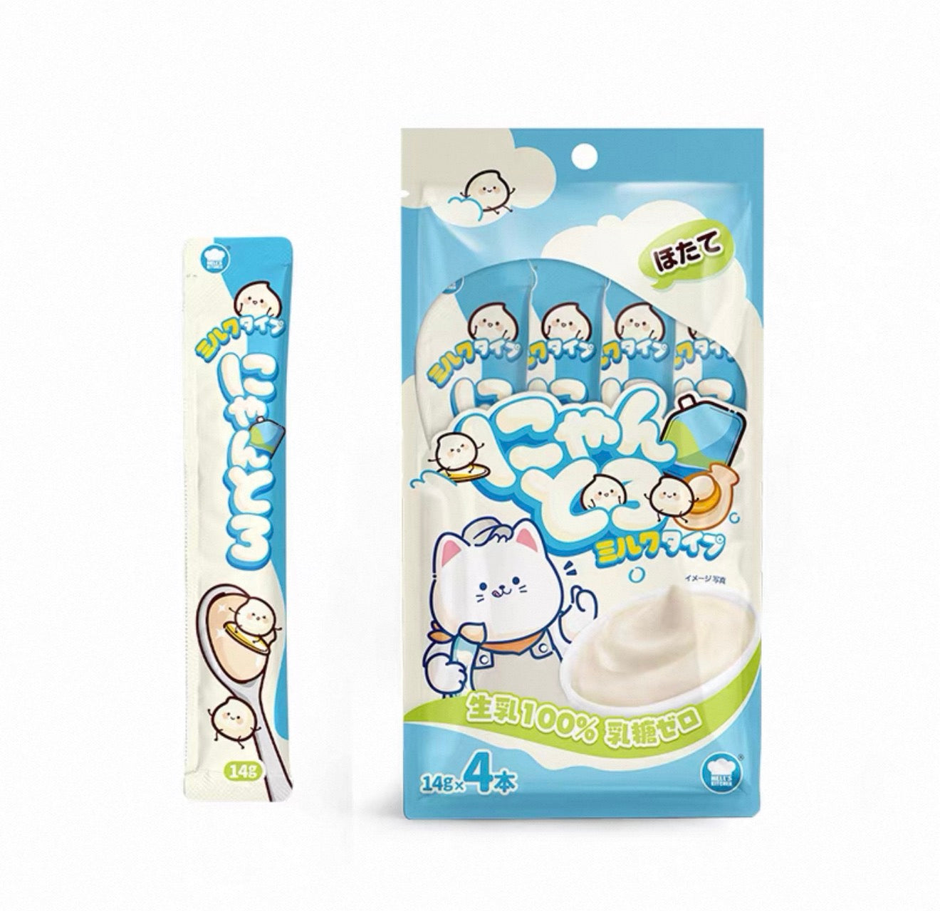 Hells Kitchen Hydrating Lactose Free Milk Cat Sticks 🐱