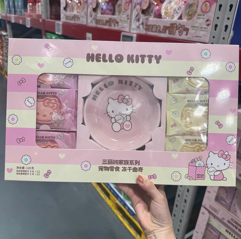 Ranova Hello Kitty Sanrio Family Freeze Dried Cookie Mix Set🐱 🐶 (LIMITED EDITION)