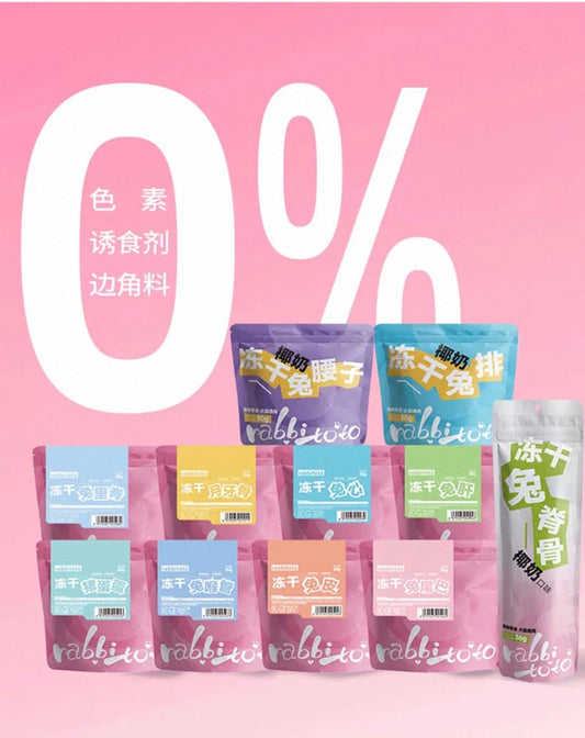 Rabbitoto Freeze Dried Treats 🐱🐶