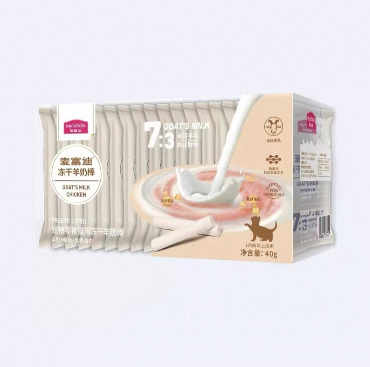 MyFoodie Chicken Goats Milk Sticks🐱🐶