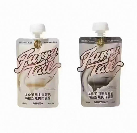Furry Tail Black & White Mud Sauce 🐱