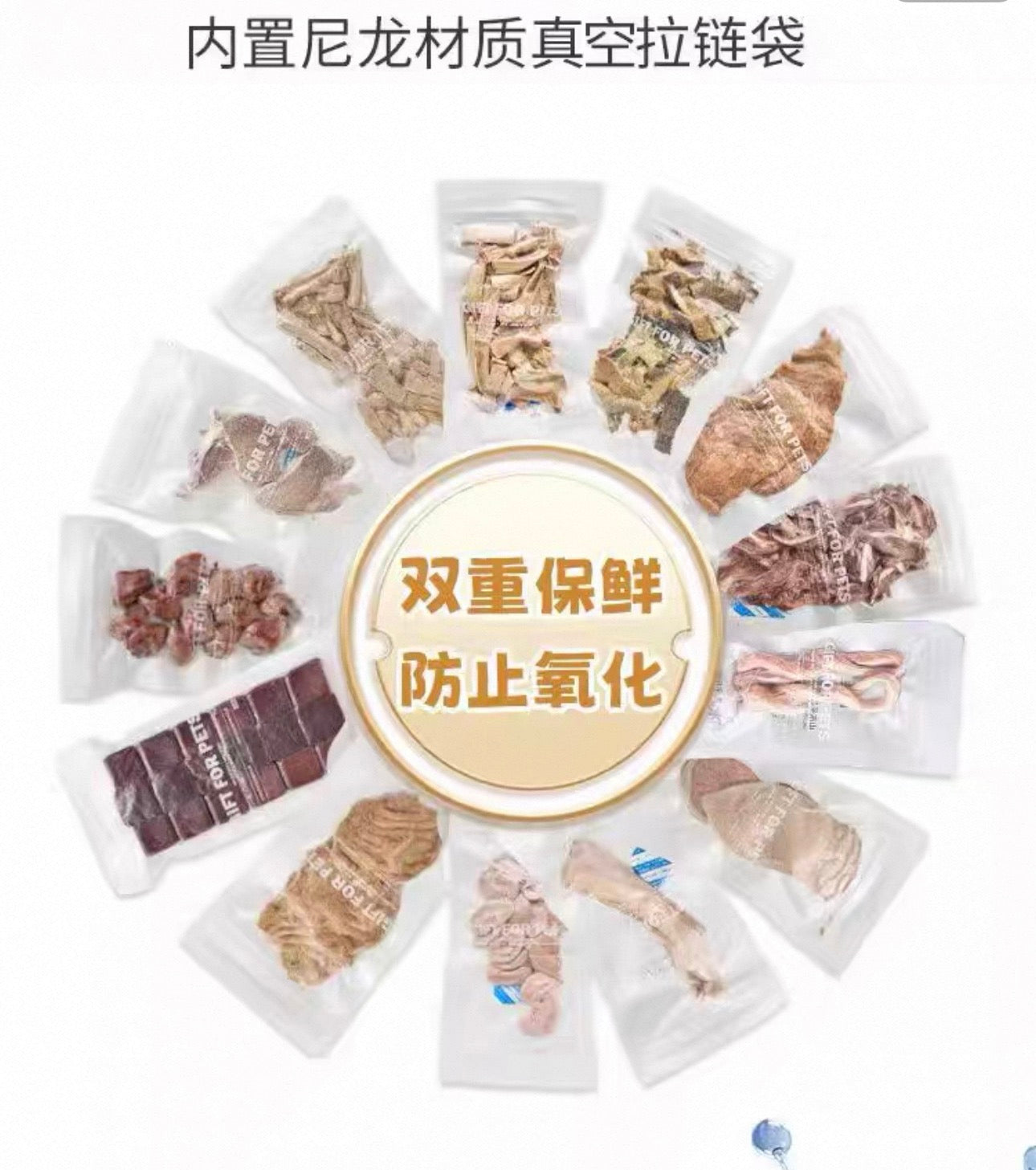 Kakaraw Freeze-Dried Treats 🐱🐶