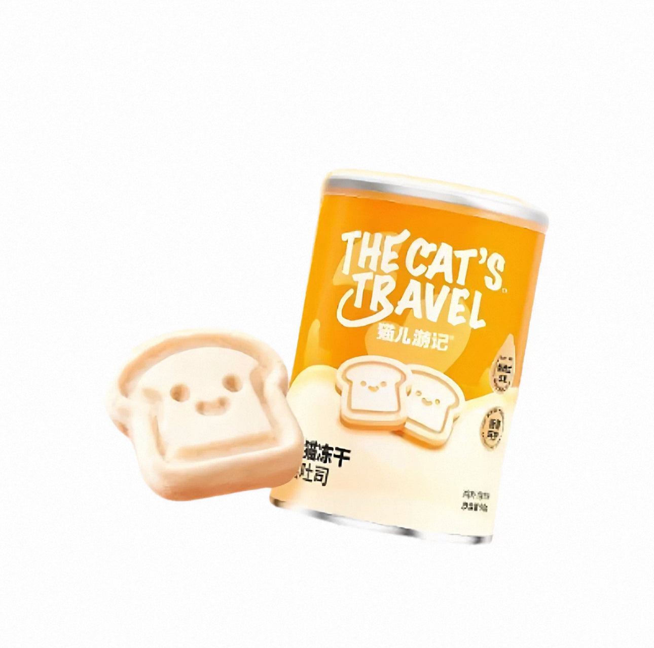 The Cats Travel Double Layer Toast 90g Cans 🐶🐱
