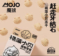 Mojo Pet Treats 🐱 🐶