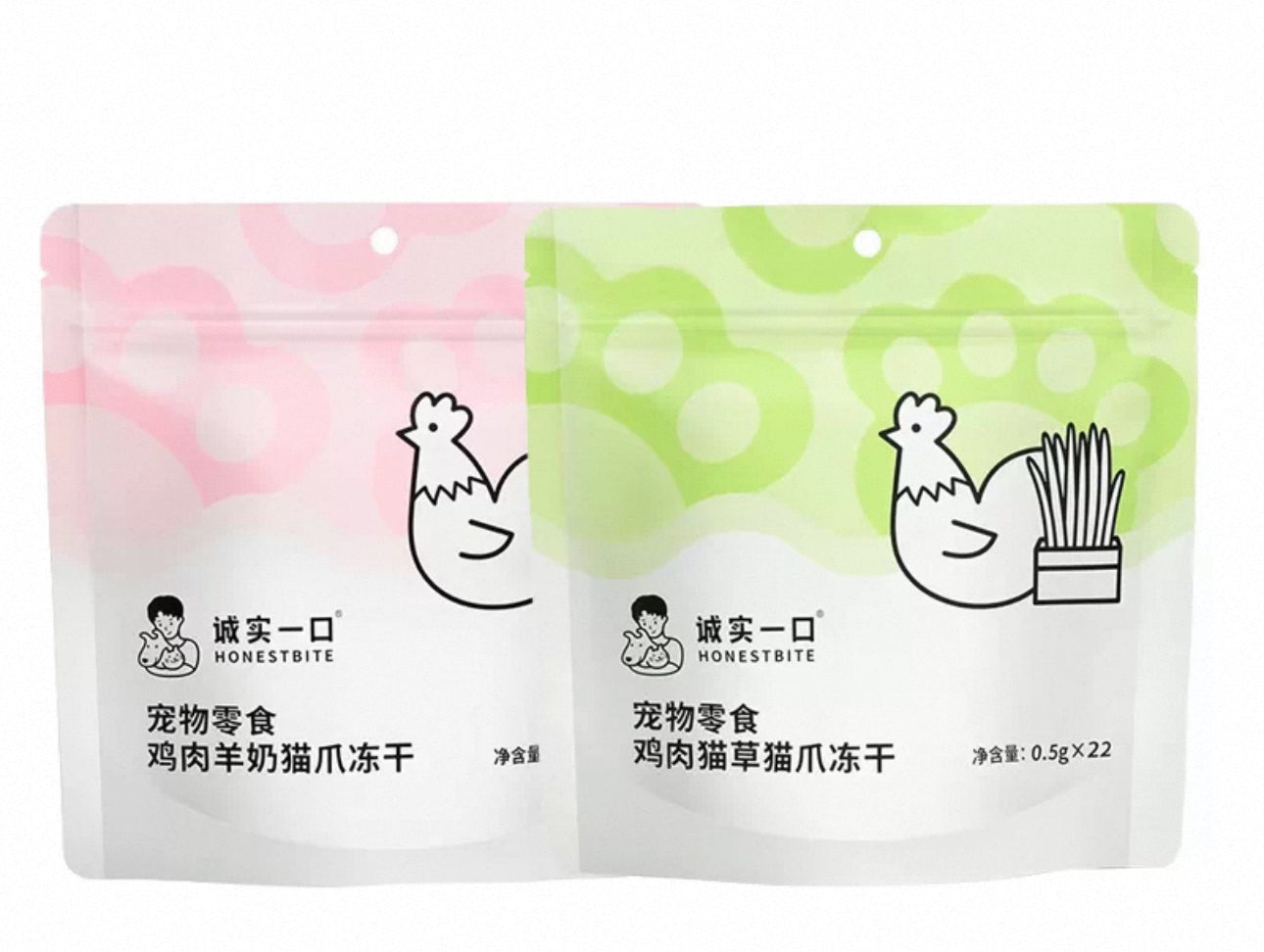 Honest Bite Freeze-Dried Paw Bite🐱🐶