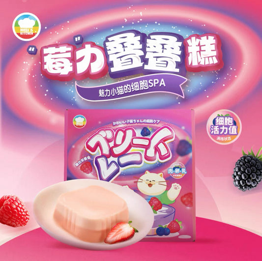 Hells Kitchen Berry Stacked Cake Box 🐱