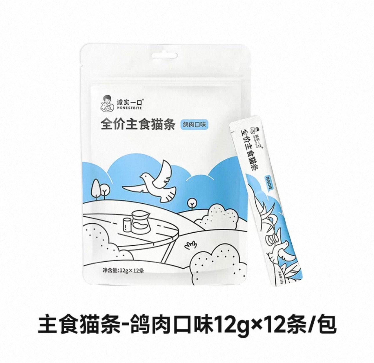 Honest Bite Complete Cat Food Sticks 🐱