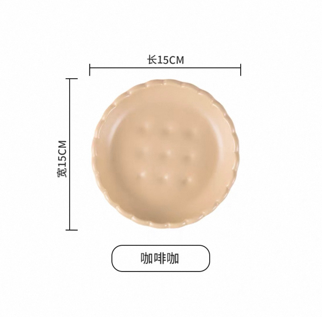 Biscuits Dish