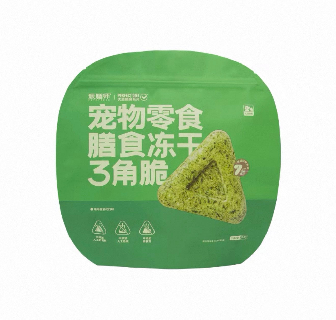 PetaFresh Probiotic Freeze Dried Triangle Crisp 38g 🐱 🐶
