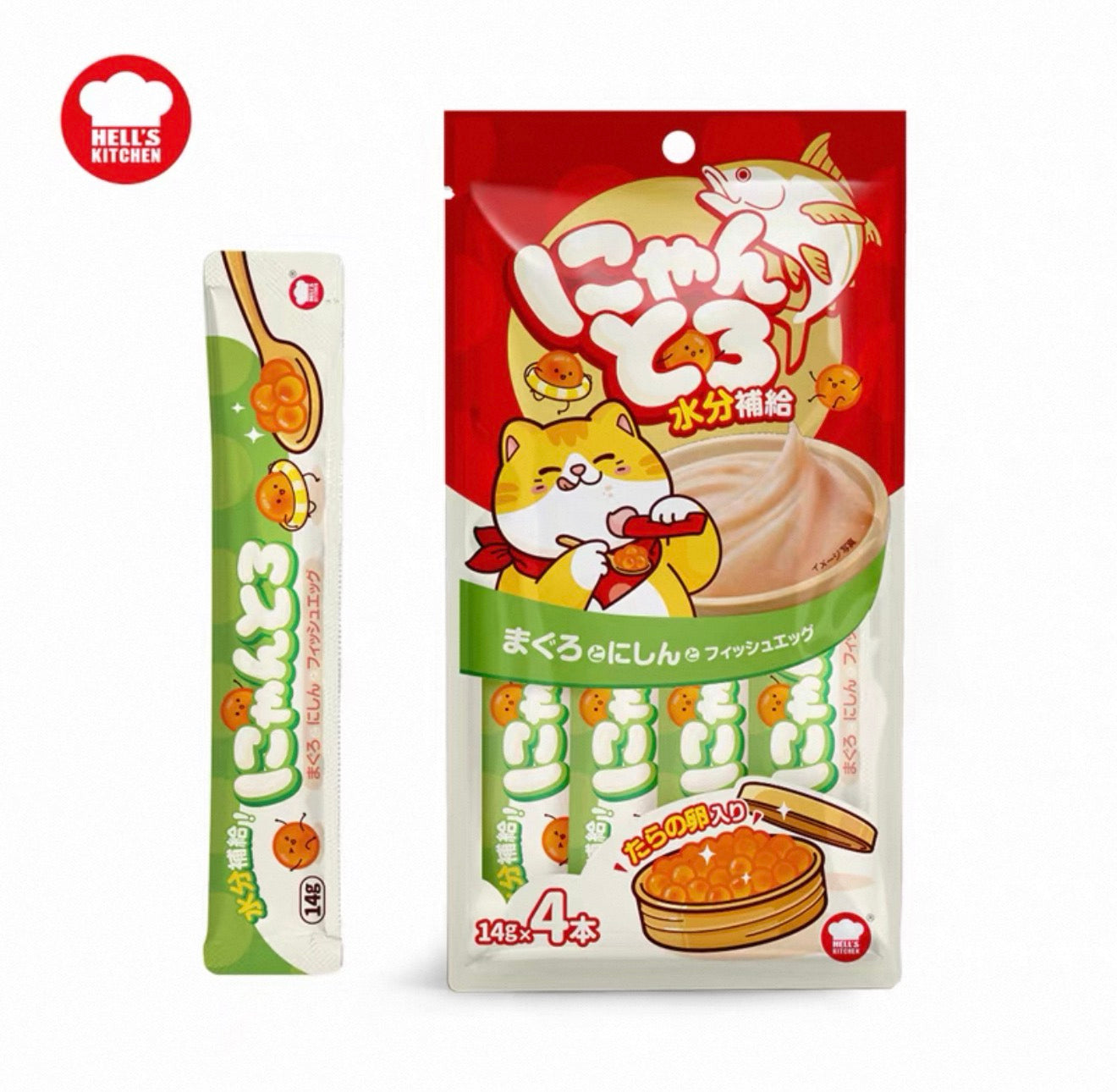Hells Kitchen Fish Roe Cat Sticks 🐱
