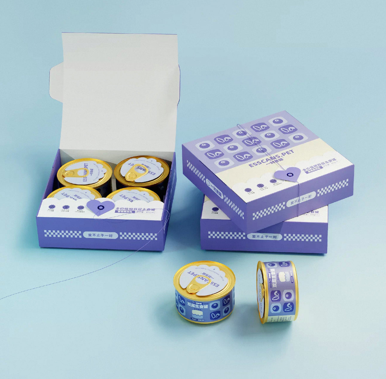 Esscan Double Layer Staple Can 🐱