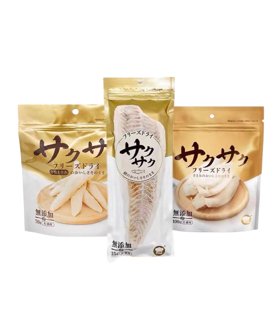 Hells Kitchen Freeze Dried Treats 🐱🐶