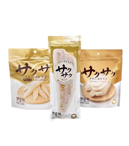 Hells Kitchen Freeze Dried Treats 🐱🐶