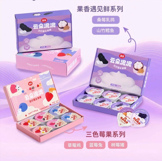 Hicubs Cloud Mud Cups🐱