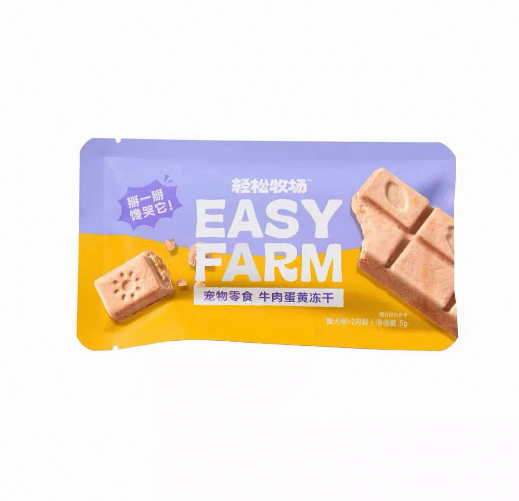 EasyFarm Freeze Dried Choco Bar Pet Snack 🐱 🐶 5g
