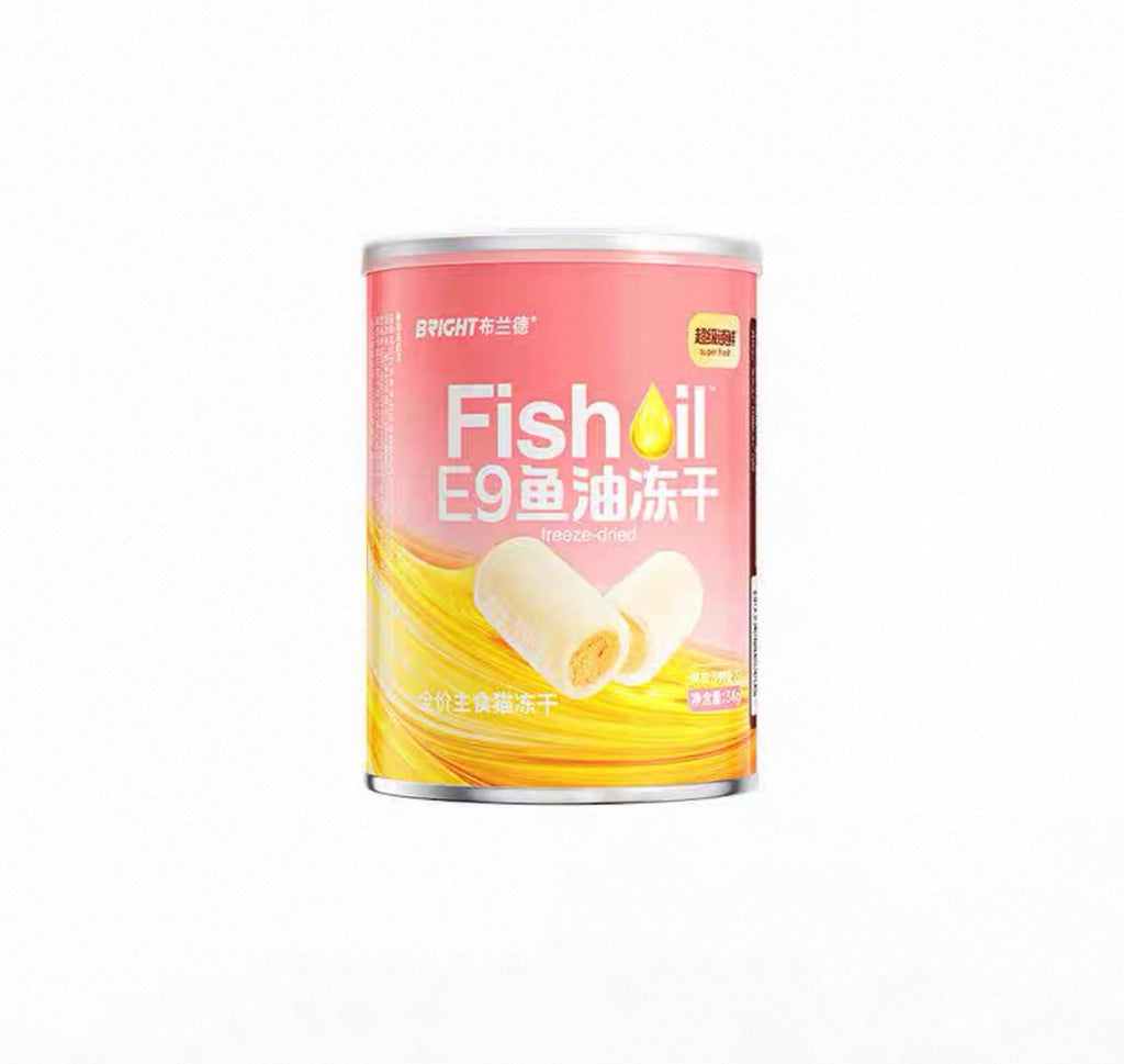 Bright High Purity Fish Oil Freeze Dried Meal 🐱 34g