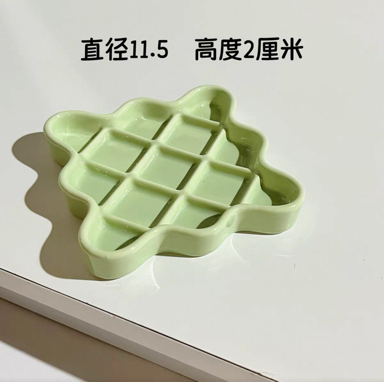 Waffle Plate