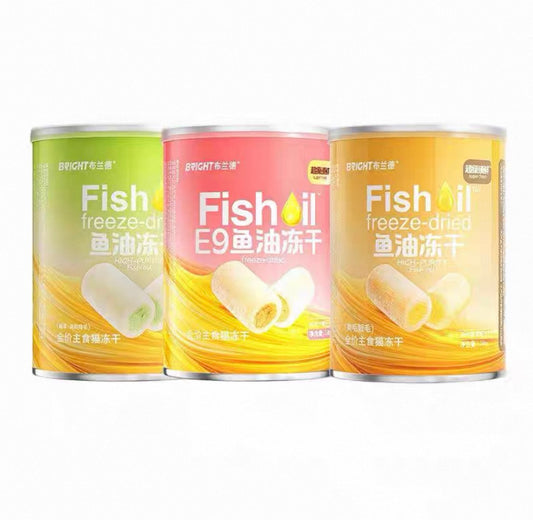 Bright High Purity Fish Oil Freeze Dried Meal 🐱 34g