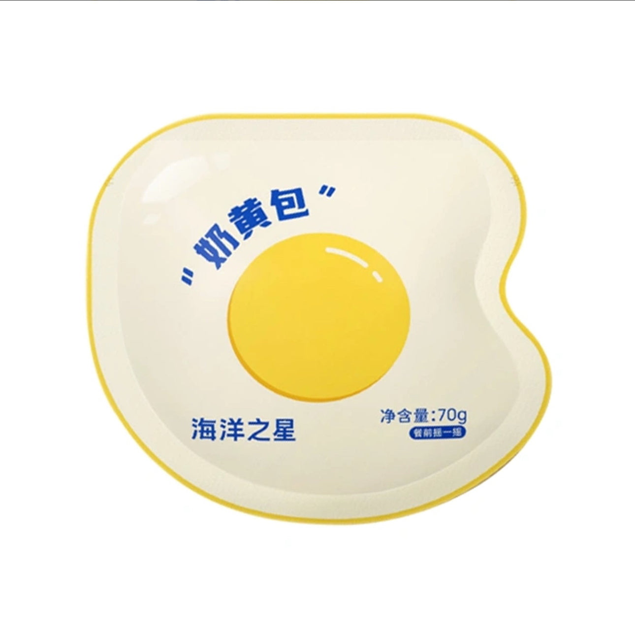 Ocean Star Custard Lava Bun 70g 🐱🐶