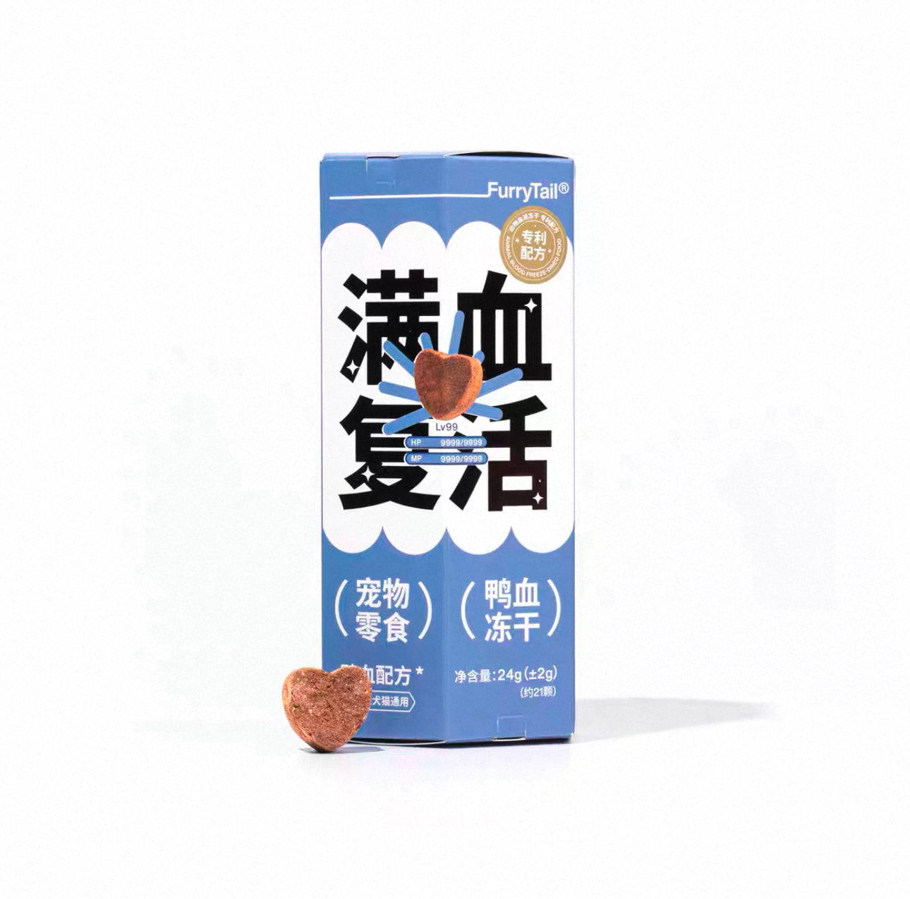 Furry Tail Freeze Dried Treat🐱🐶