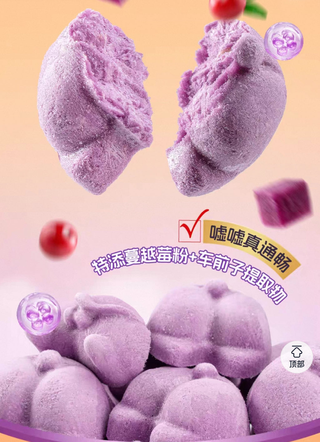 Ranova Freeze-Dried Corgi Butt 40g🐱🐶