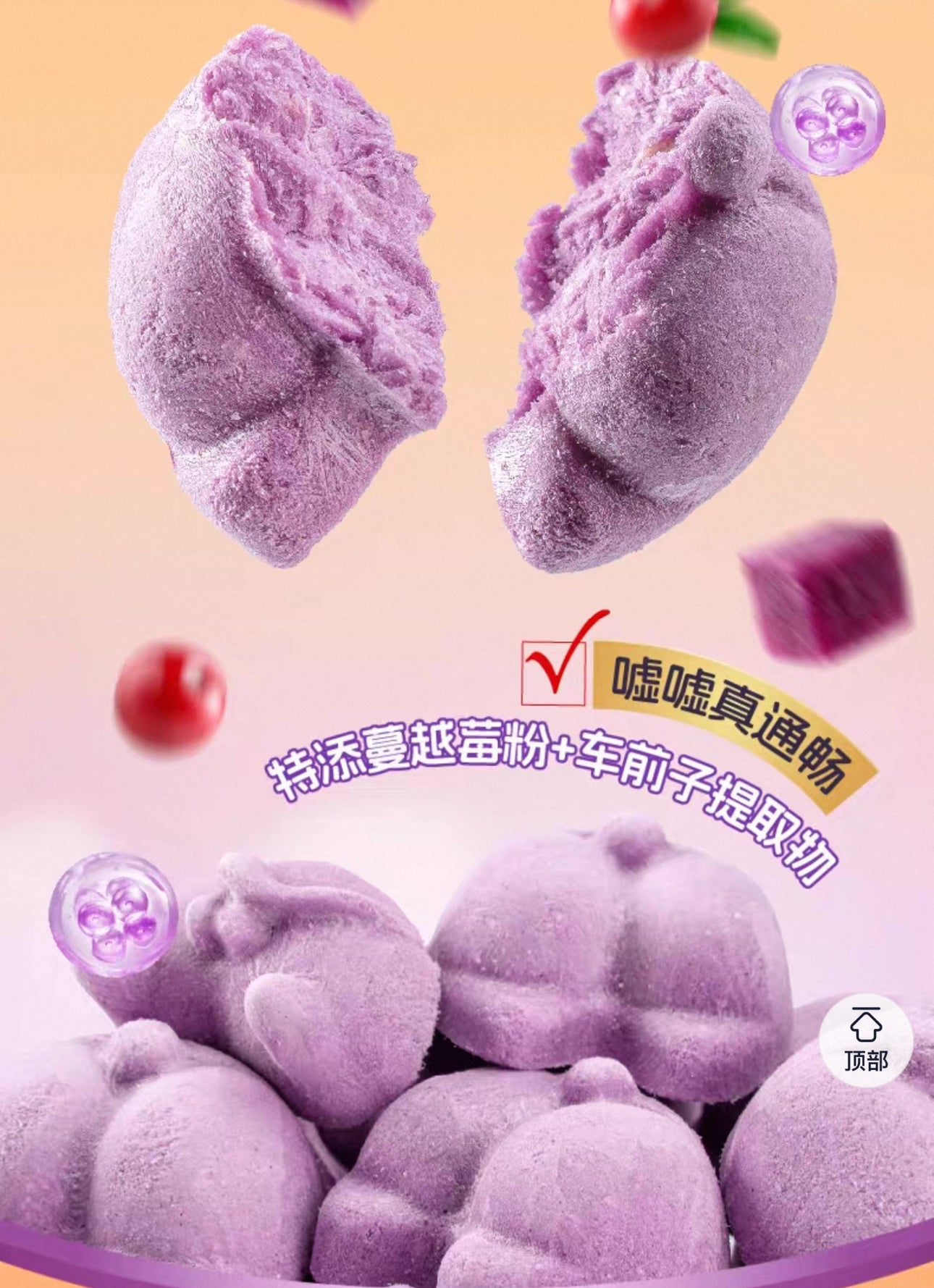 Ranova Freeze-Dried Corgi Butt 40g🐱🐶