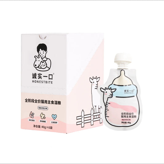 Honest Bite Goat Milk & Chicken Mousse 🐱