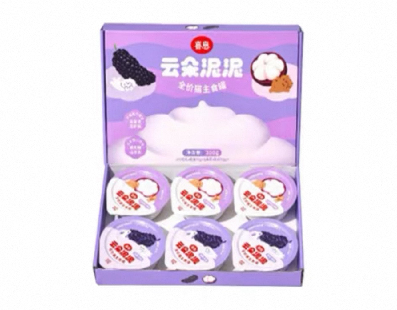 Hicubs Cloud Mud Cups🐱