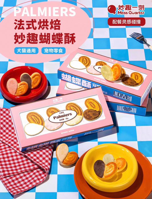 MessQuarter Freeze Dried Palmier Cookies 🐱 🐶