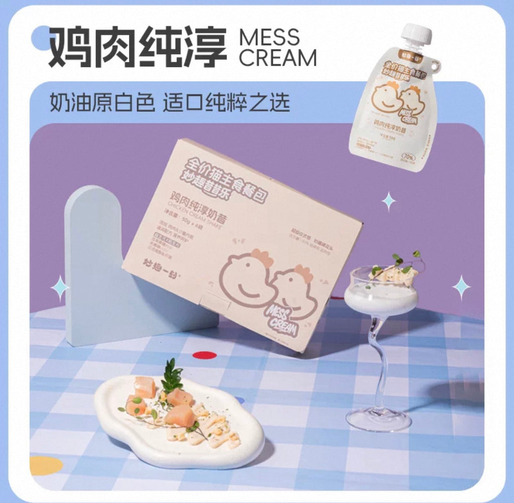 MessQuarter Chicken Milkshake Pouch 🐱 50g*6
