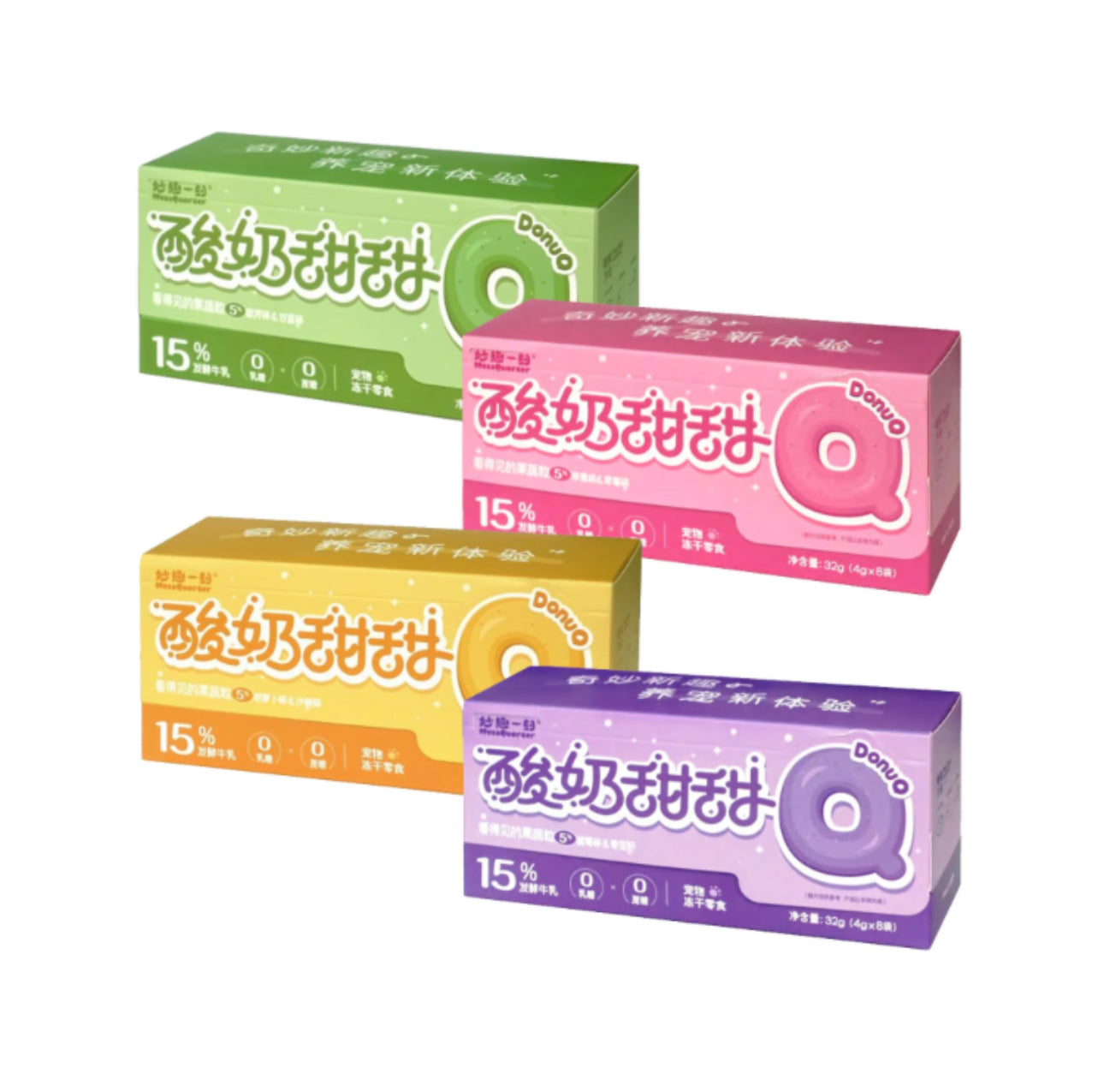 MessQuarter Freeze Dried Yogurt Donuts 🐱🐶