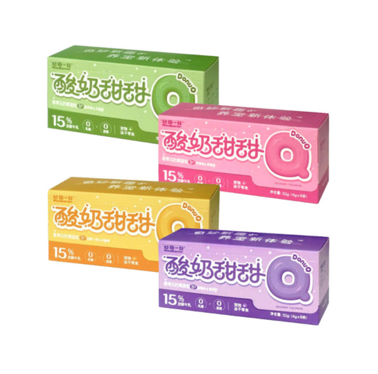 MessQuarter Freeze Dried Yogurt Donuts 🐱🐶