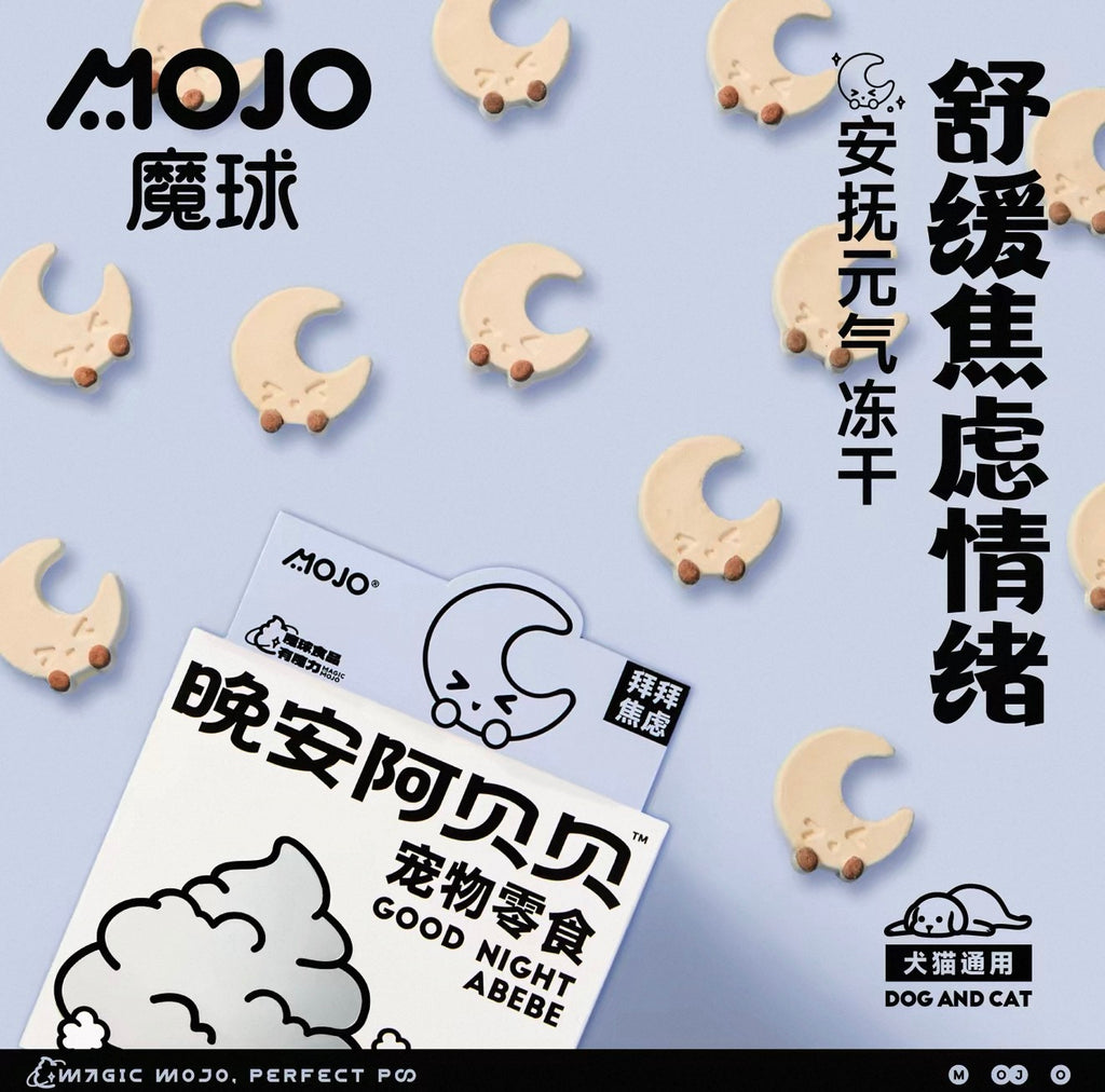 Mojo Pet Treats🐱🐶