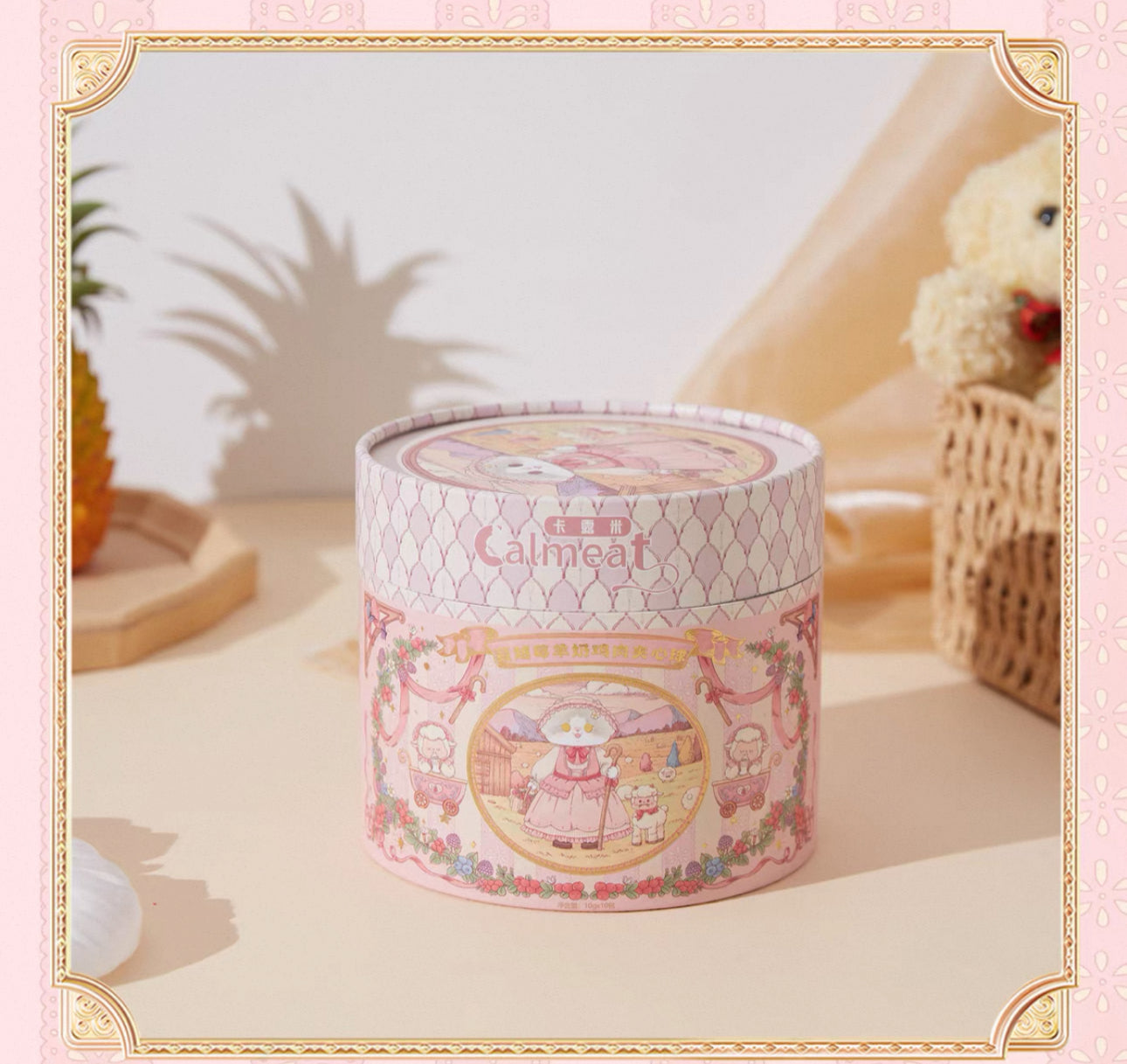 Calmeat Sandwich Balls🐶🐱