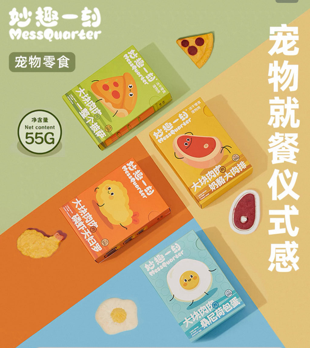 MessQuarter Freeze-Dried Dessert 🐱🐶
