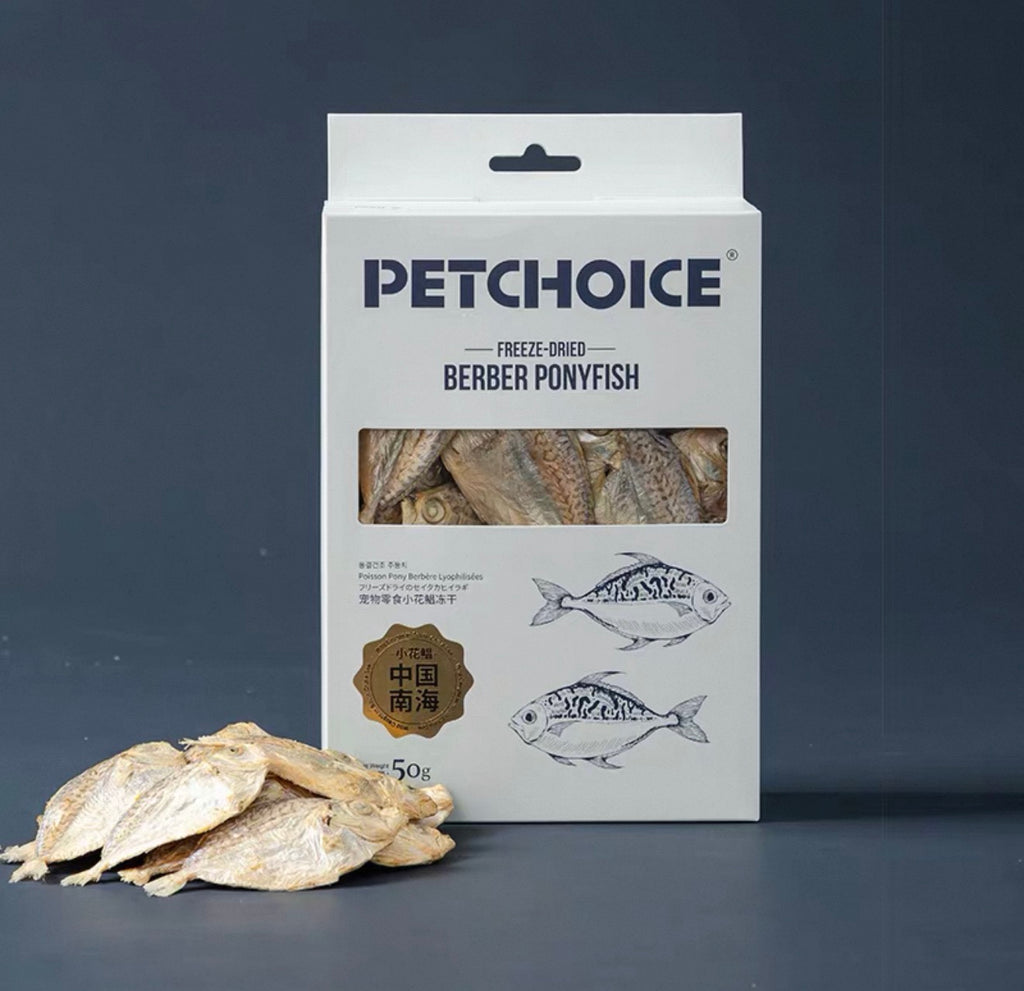 Pet choice Freeze Dried Raw Treats🐱🐶