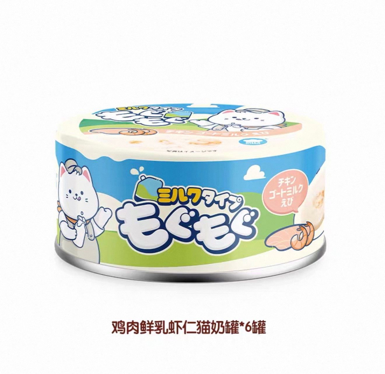 Hells Kitchen Goat Milk Can Food(Cat) 🐱