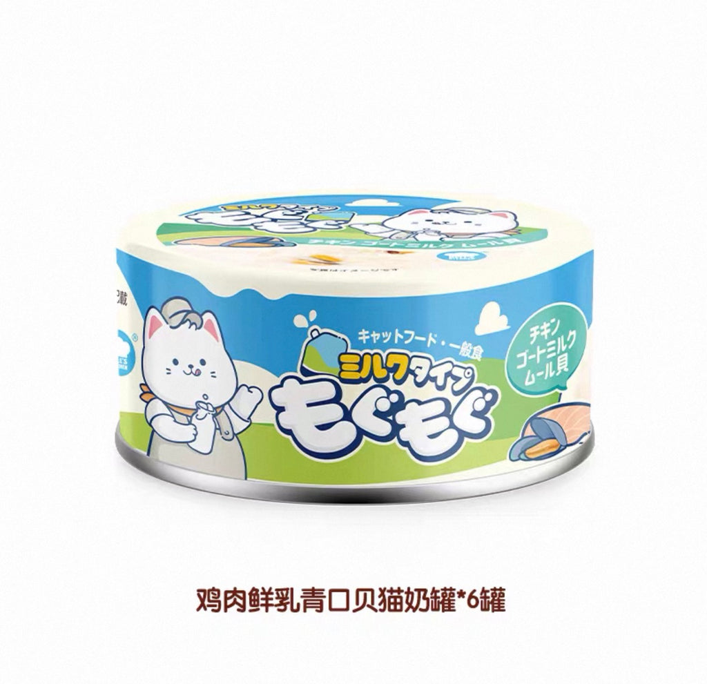 Hells Kitchen Goat Milk Can Food(Cat) 🐱