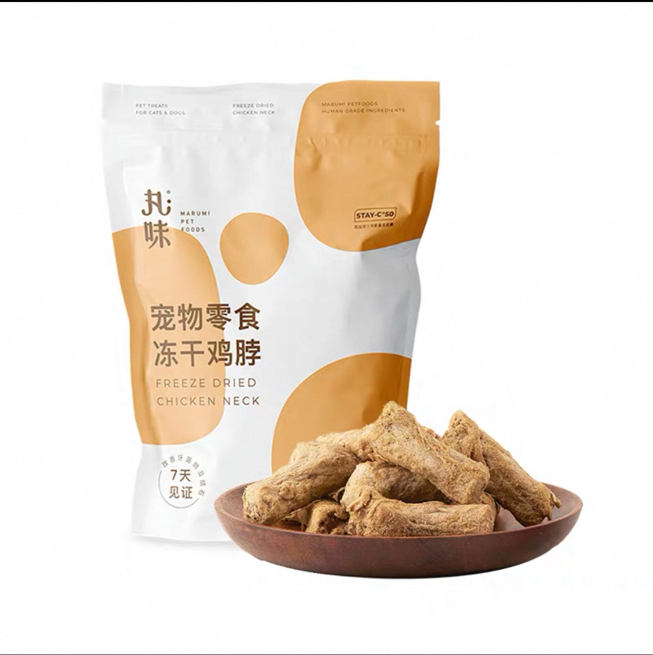 Marumi Pet Freeze Dried Treats🐱🐶