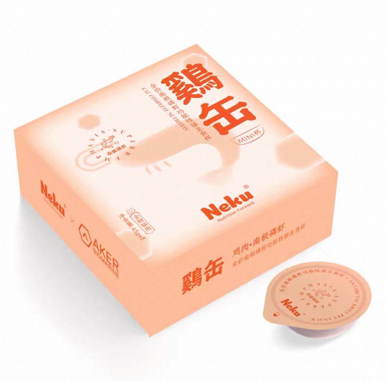 Neku Complete Nutrition Mini Wet Food Cup 45g 🐱8 Mini Cups