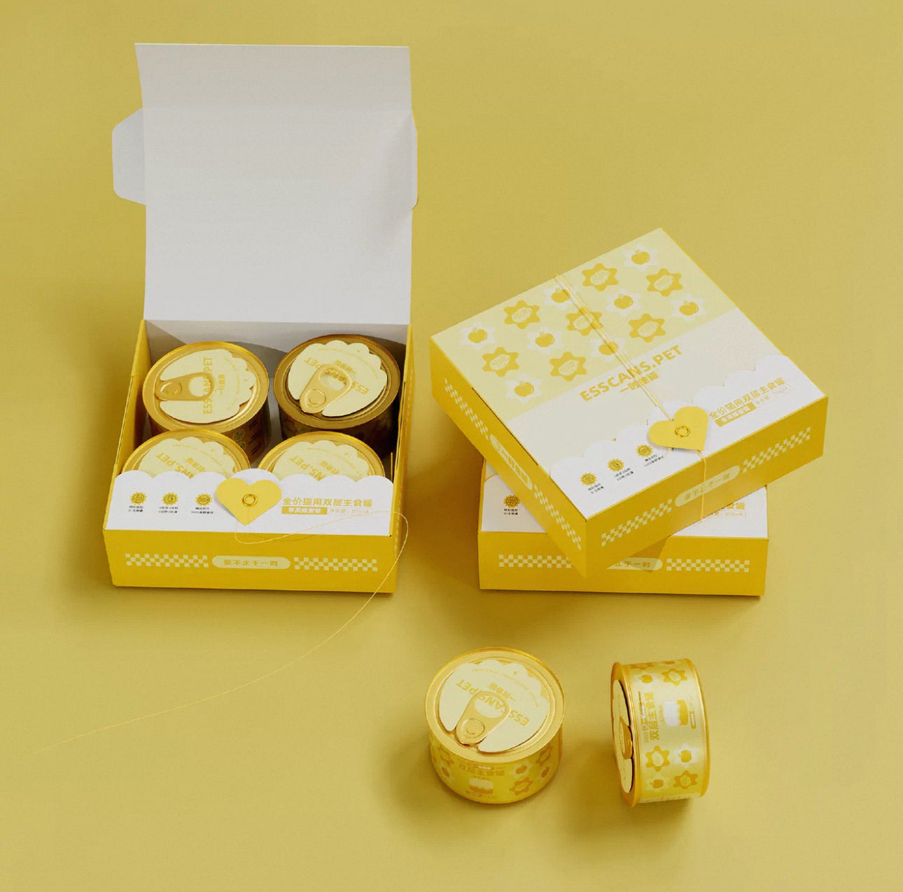 Esscan Double Layer Staple Can 🐱