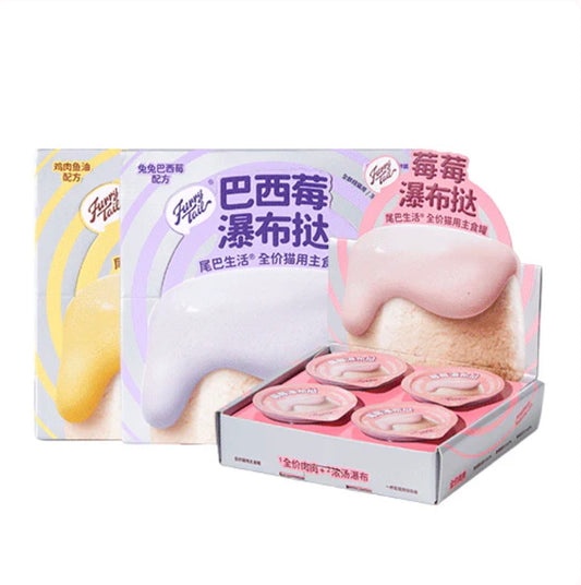 Furry Tail WaterFall Tart Meal Box 🐱