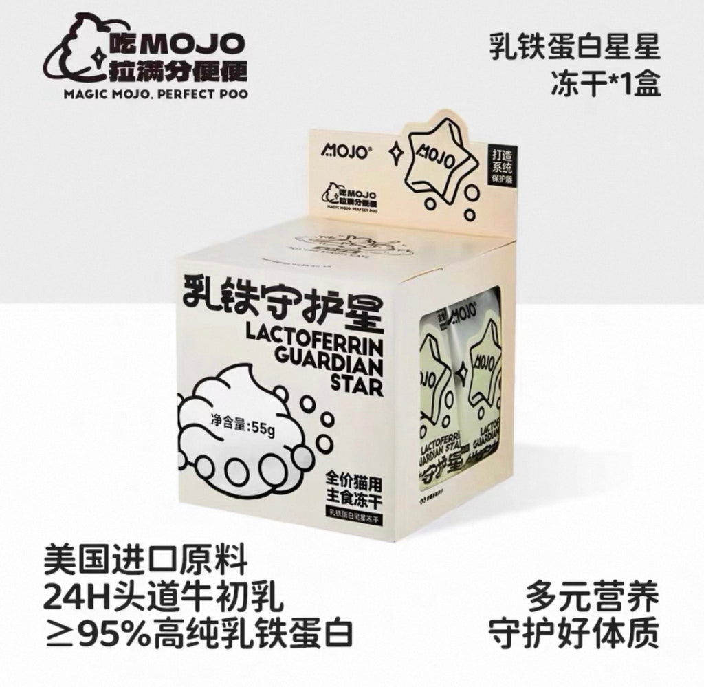 Mojo Pet Treats🐱🐶