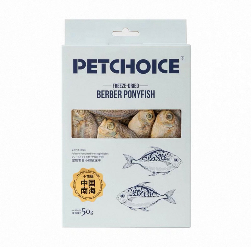 Pet choice Freeze Dried Raw Treats🐱🐶