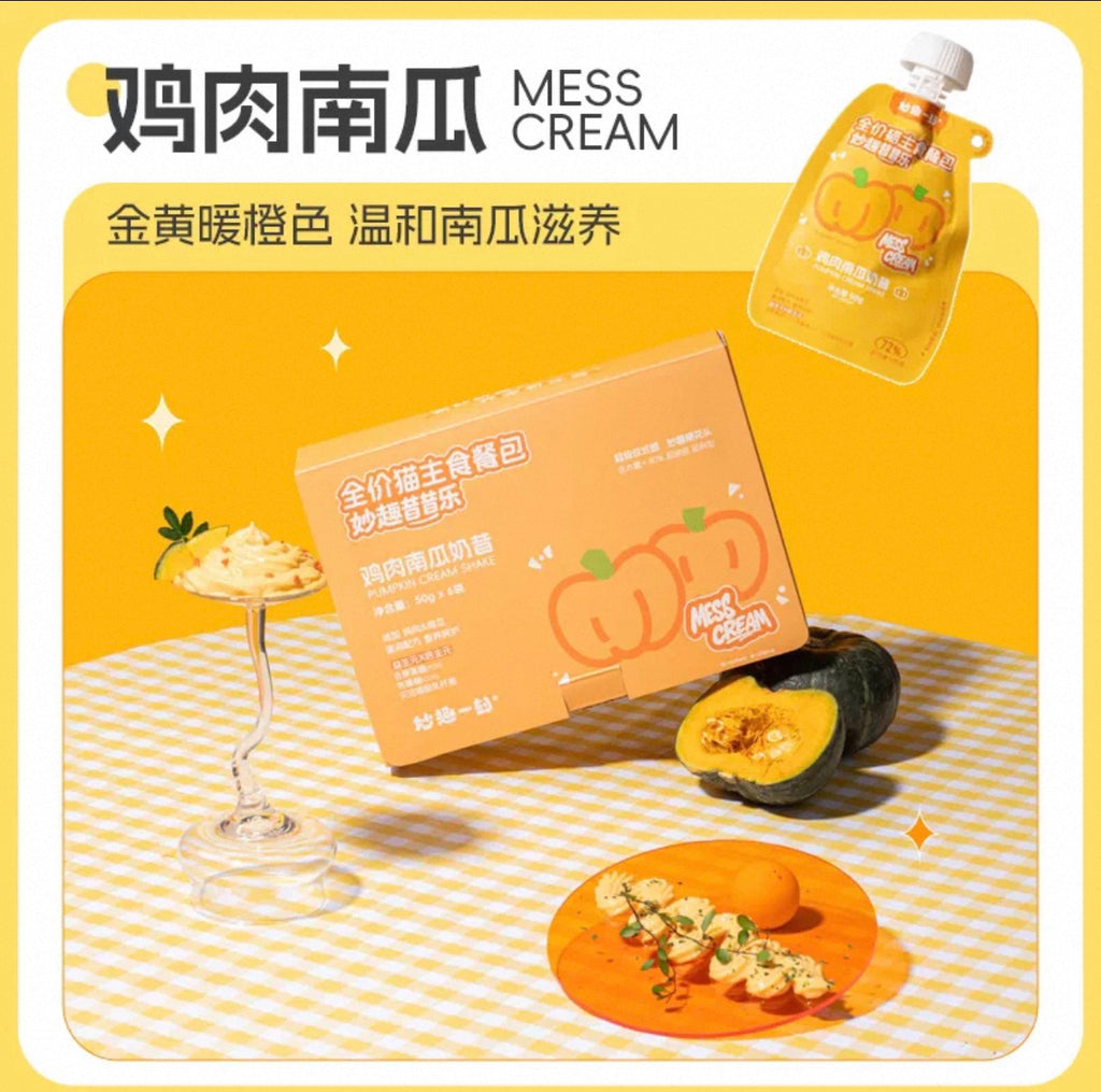 MessQuarter Chicken Milkshake Pouch 🐱 50g*6