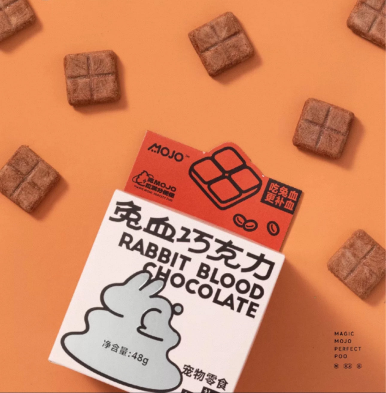 Mojo Pet Treats🐱🐶