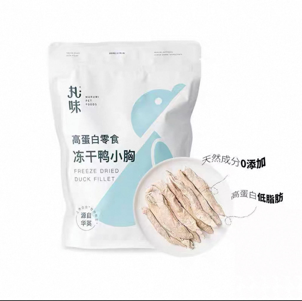 Marumi Pet Freeze Dried Treats🐱🐶