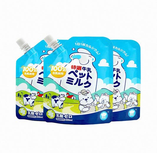 Hells Kitchen Nutritional Hydrating Lactose Free Milk 🐱 🐶 200ml