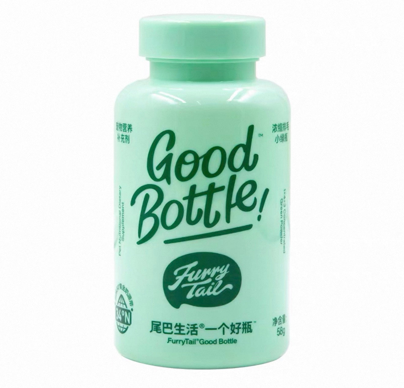 Furry Tail Nutritional Supplements 🐱 🐶