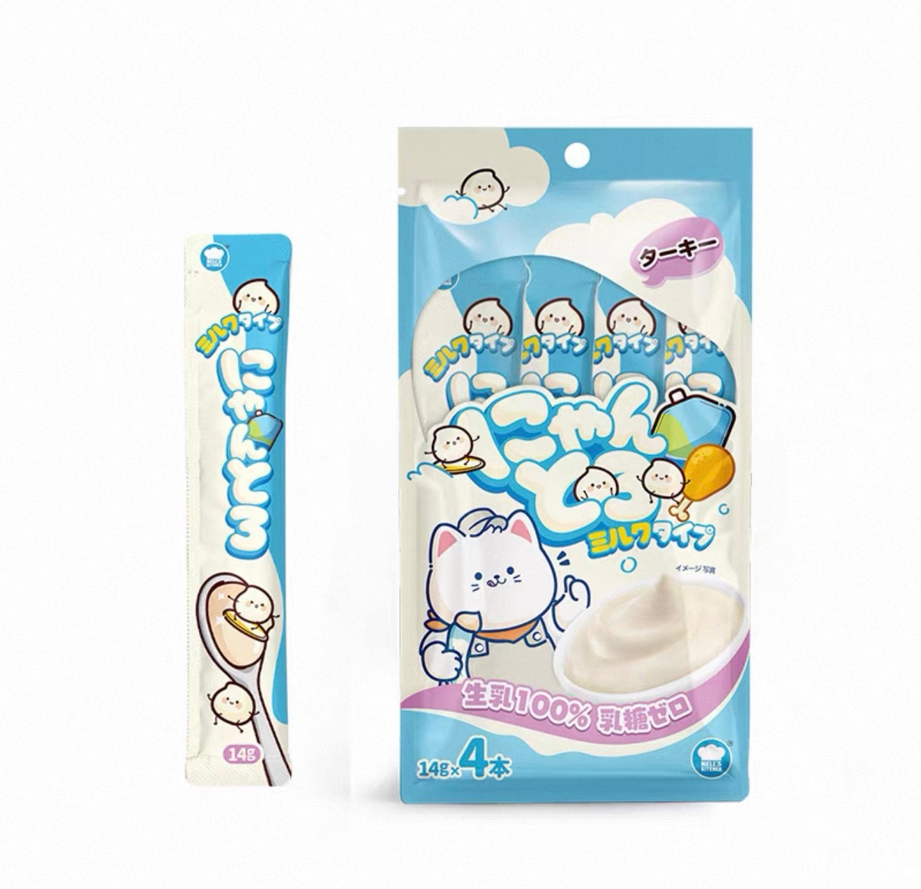 Hells Kitchen Hydrating Lactose Free Milk Cat Sticks 🐱